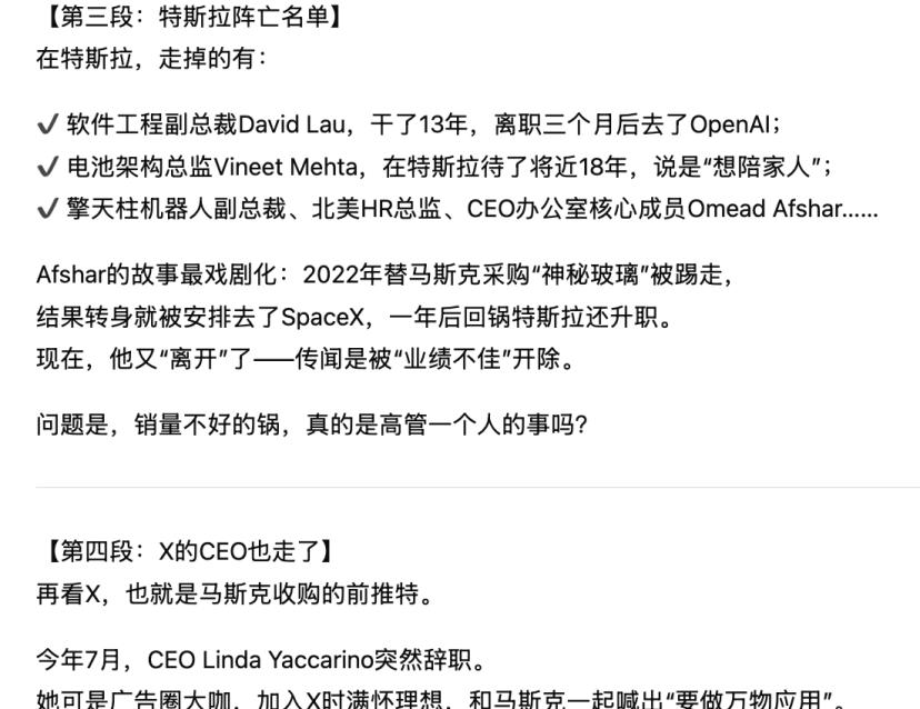 roommate漫画4话无删减版6,练习时长两年半的GPT-5刚发布间之楔无删减免费观看