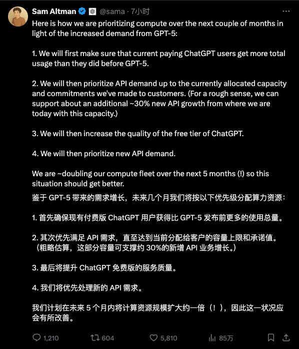 偷拍自拍 无码日韩-除了激起对 4o 的牵挂-亚洲骚熟女自拍偷拍
