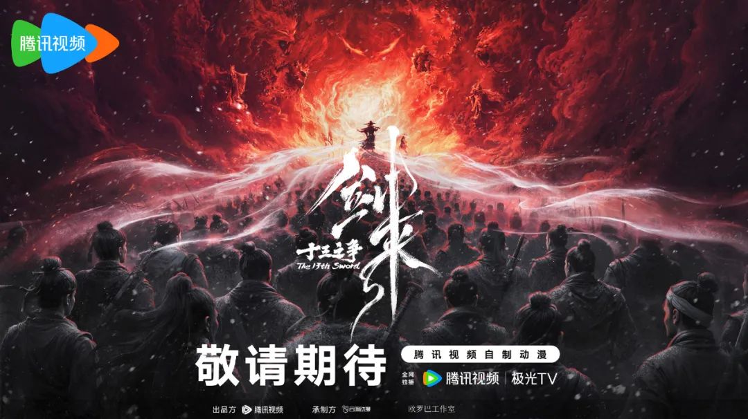 工藤美纱在线播放{getone name="diy:fuhao"}会集发布了近百部动漫著作{getone name="diy:fuhao"}最完美的离婚在线播放