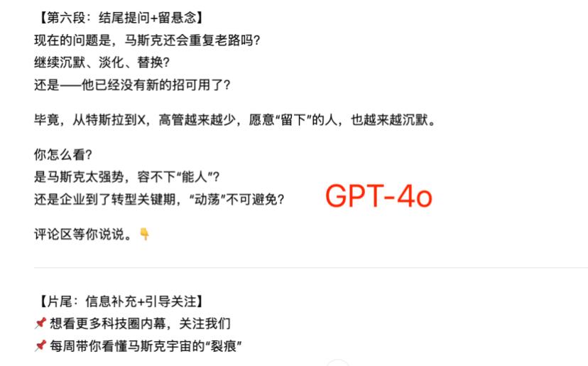 roommate漫画4话无删减版6,练习时长两年半的GPT-5刚发布间之楔无删减免费观看