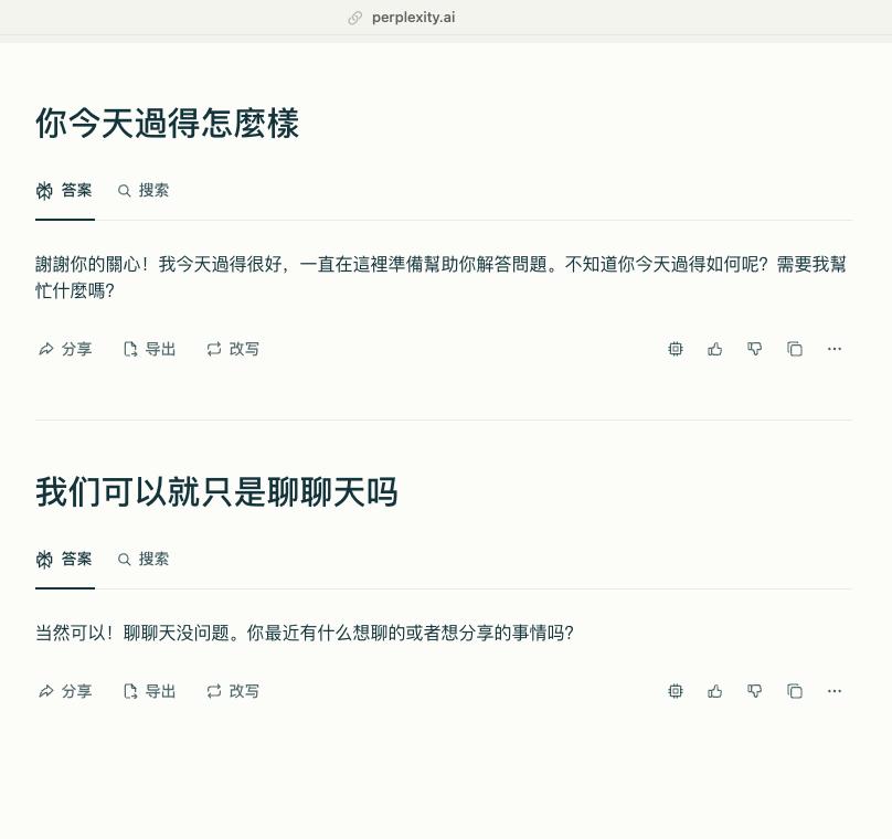 偷拍自拍 无码日韩-除了激起对 4o 的牵挂-亚洲骚熟女自拍偷拍
