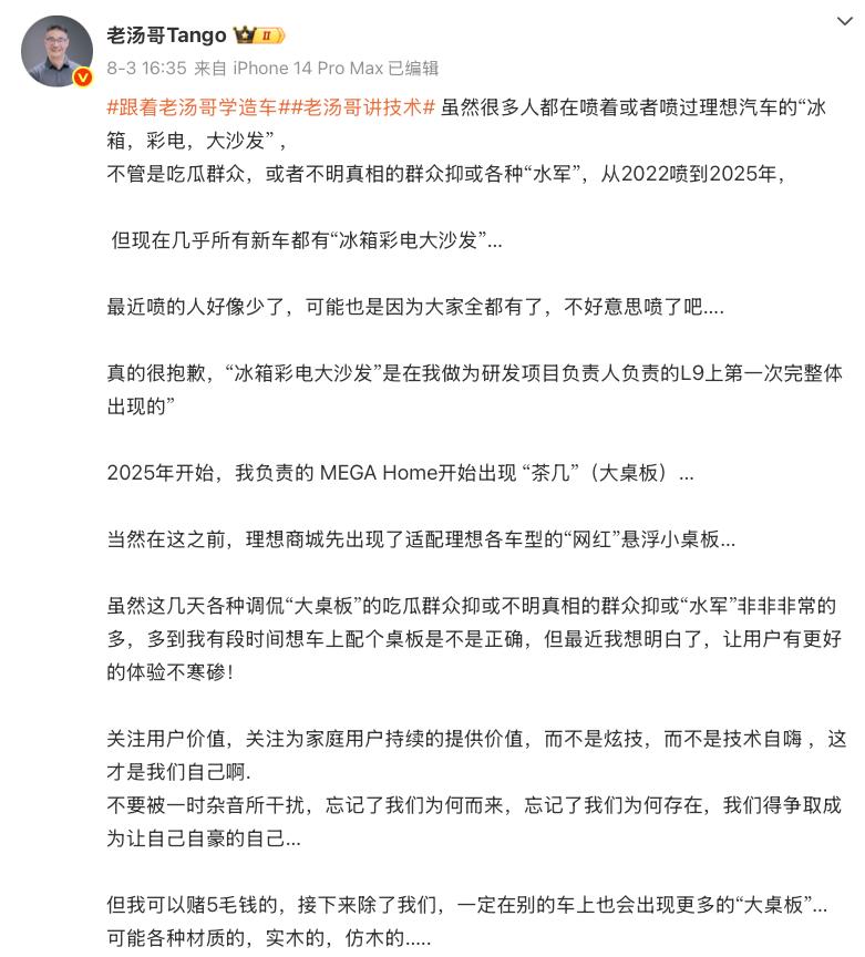 国产美女视频一区二区三区电影-国产美女视频一区二区三区电影-国产美女视频一区二区三区电影-或许李想自己都没有想到-国产美女视频一区二区三区电影