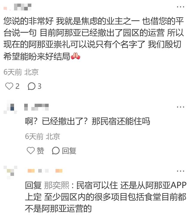 香港色情鬼片电影有哪些{getone name="diy:fuhao"}两边商洽状况并不达观{getone name="diy:fuhao"}黑肤色情侣博主