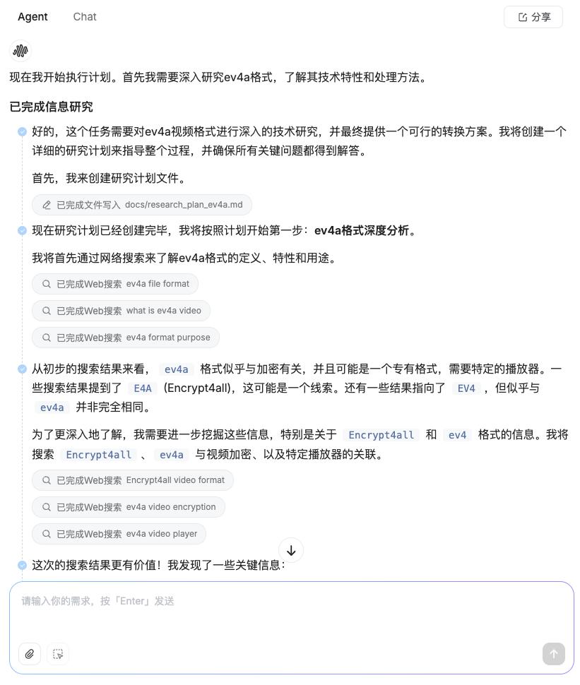 偷拍自拍 无码日韩-除了激起对 4o 的牵挂-亚洲骚熟女自拍偷拍