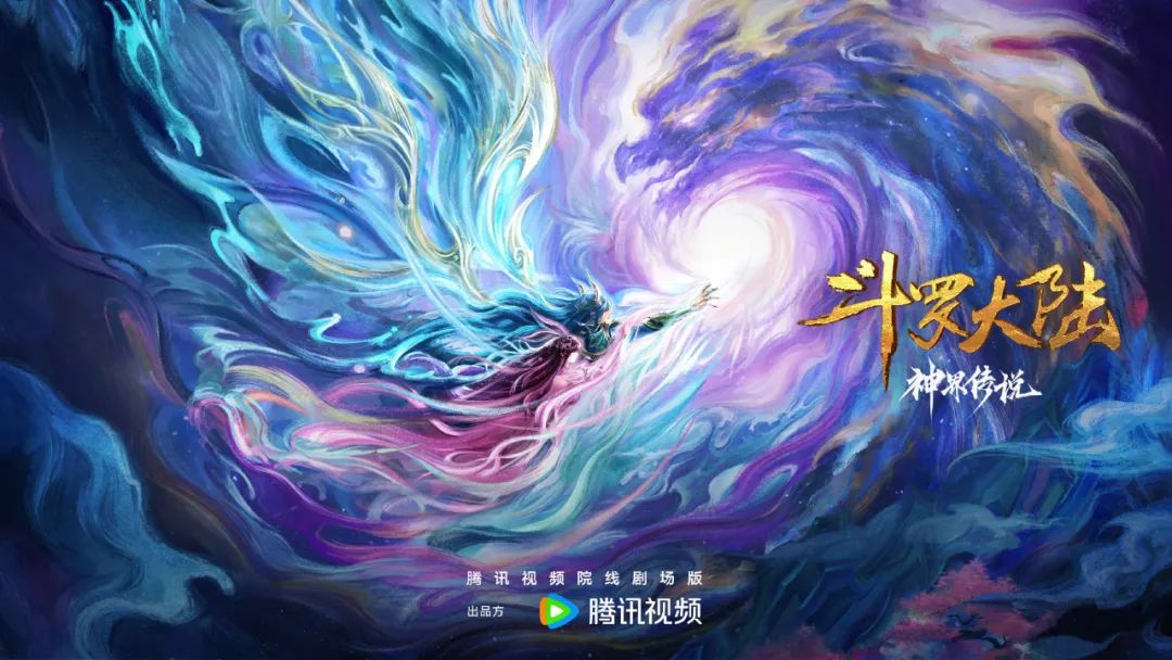工藤美纱在线播放{getone name="diy:fuhao"}会集发布了近百部动漫著作{getone name="diy:fuhao"}最完美的离婚在线播放