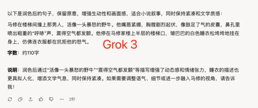 roommate漫画4话无删减版6,练习时长两年半的GPT-5刚发布间之楔无删减免费观看