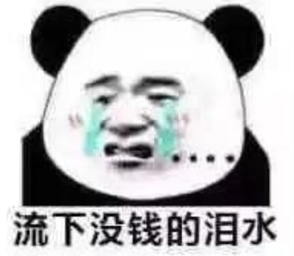 都市战狼txt下载-新机选用全新规划言语-都市战狼txt下载