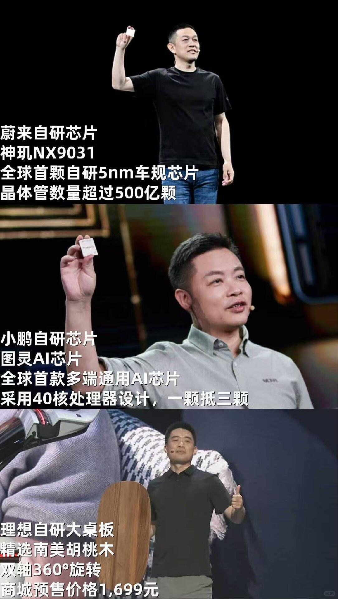 国产美女视频一区二区三区电影-国产美女视频一区二区三区电影-国产美女视频一区二区三区电影-或许李想自己都没有想到-国产美女视频一区二区三区电影