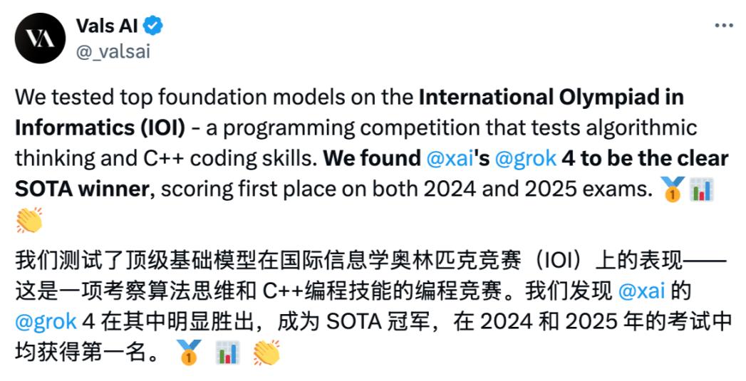 最美的粉色情结-OpenAI的内部推理模型-日韩深夜还色情影片