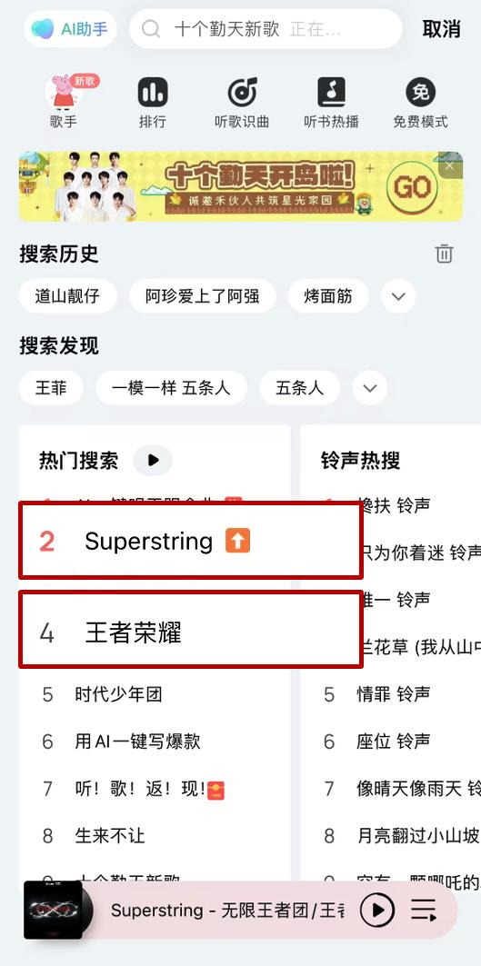 电影幸运宝贝无删减不止是赚得多那么简略