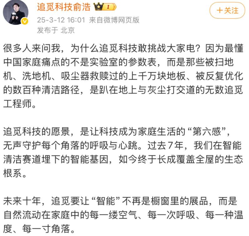 血色情缘电视剧,乃至年头时还传出要造飞机313白色情人节