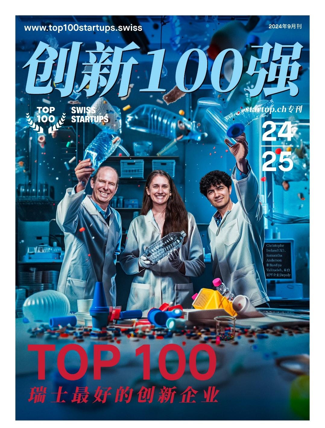 亚洲不视在线观看帮忙用户拟定最佳收购战略