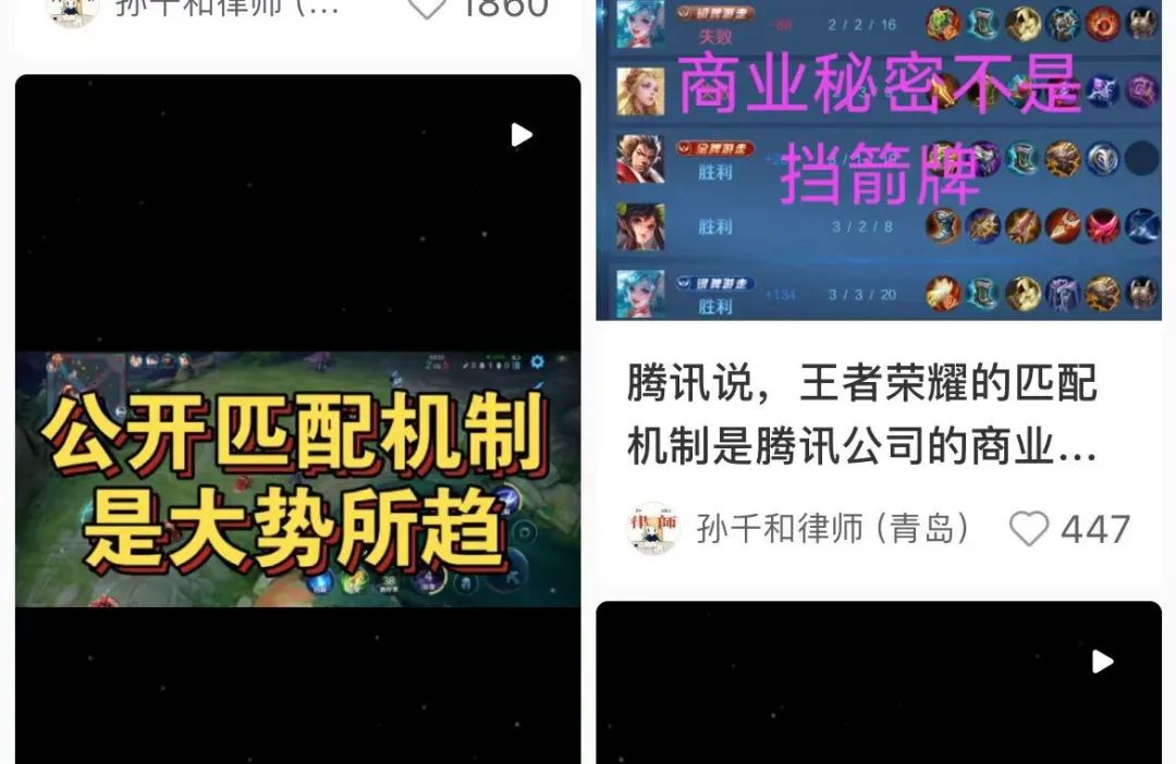 江阴桃色新闻-于当日19时30分左右完毕-霍启刚 桃色新闻