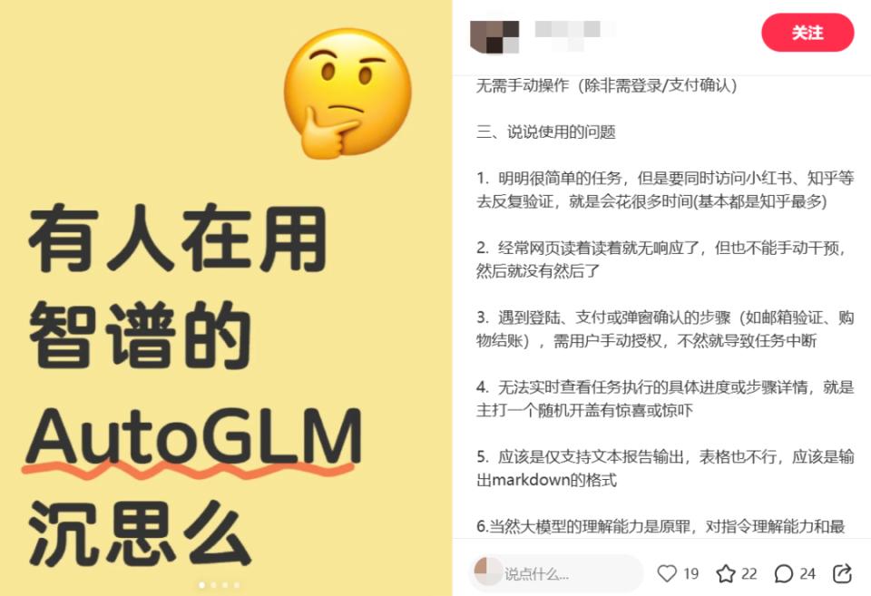 国产欧美日韩一区二区三区亚洲怡红院在线视频,本年DeepSeek爆红之后国产一区二区视频91精品乱子伦一区二区三区