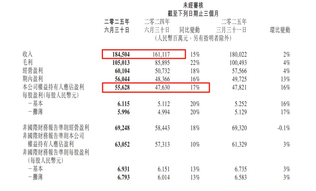 电影幸运宝贝无删减不止是赚得多那么简略