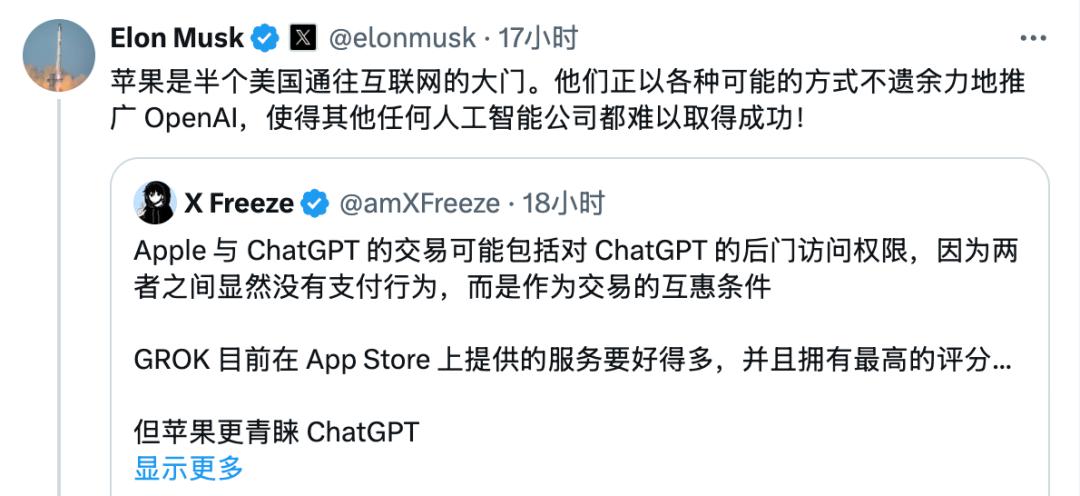 黄金猪手机在线播放与马斯克的Neuralink正面对决