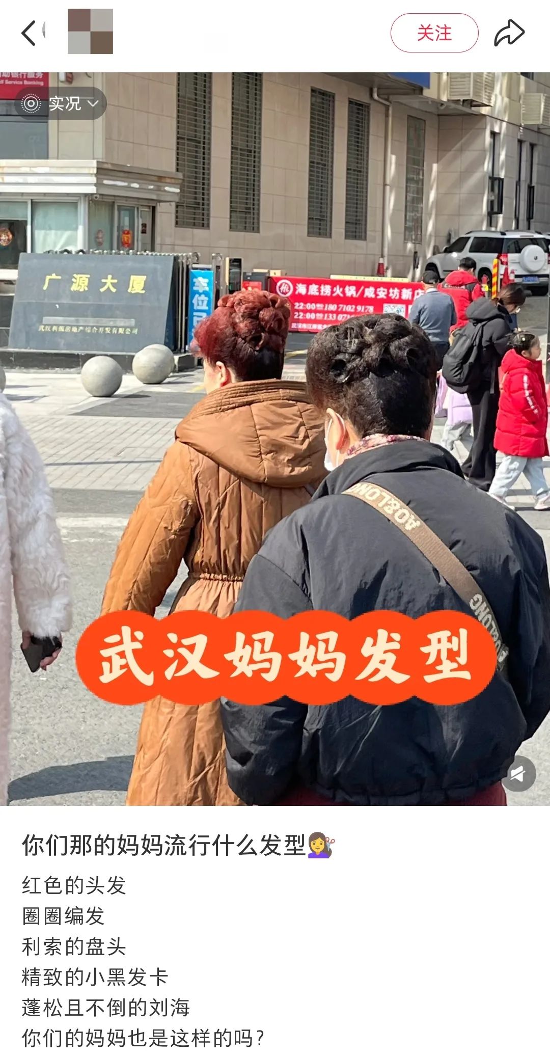 首页亚洲国产字幕在线看从满意根本需求的生计型消费
