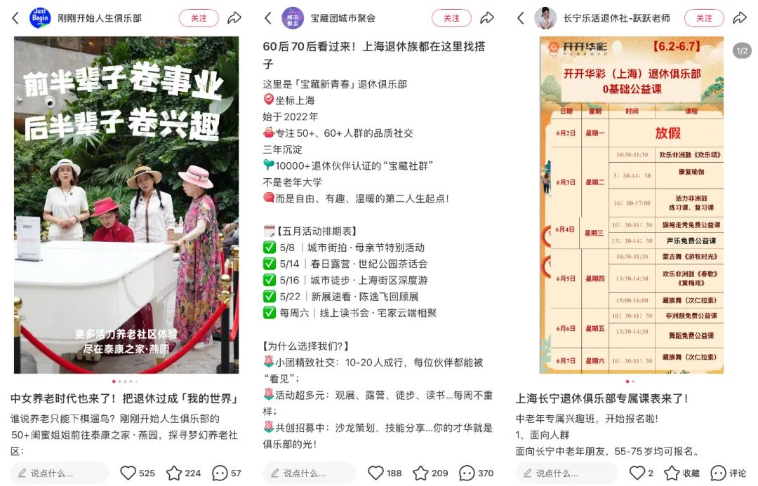 首页亚洲国产字幕在线看从满意根本需求的生计型消费