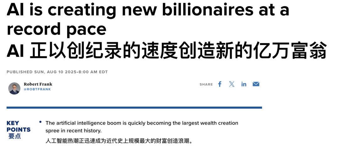 海口钟楼色情,其间100家是在2023年建立传播隐晦色情