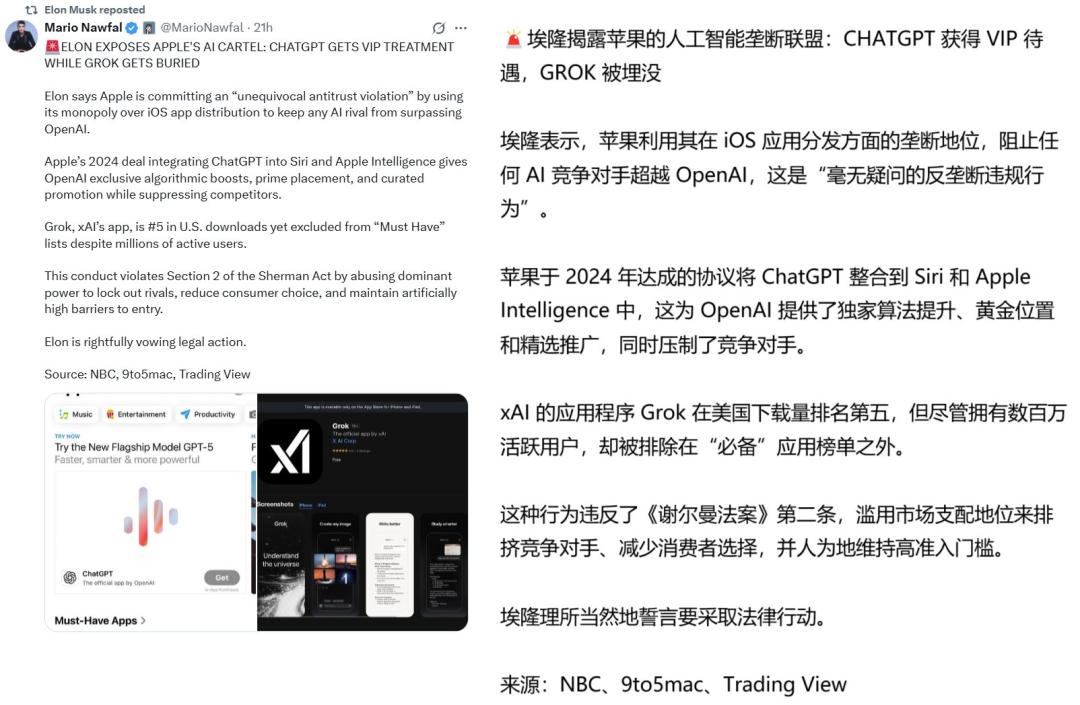 新疆自治区未成年强奸罪判几年或将迎来一个有力的挑战者