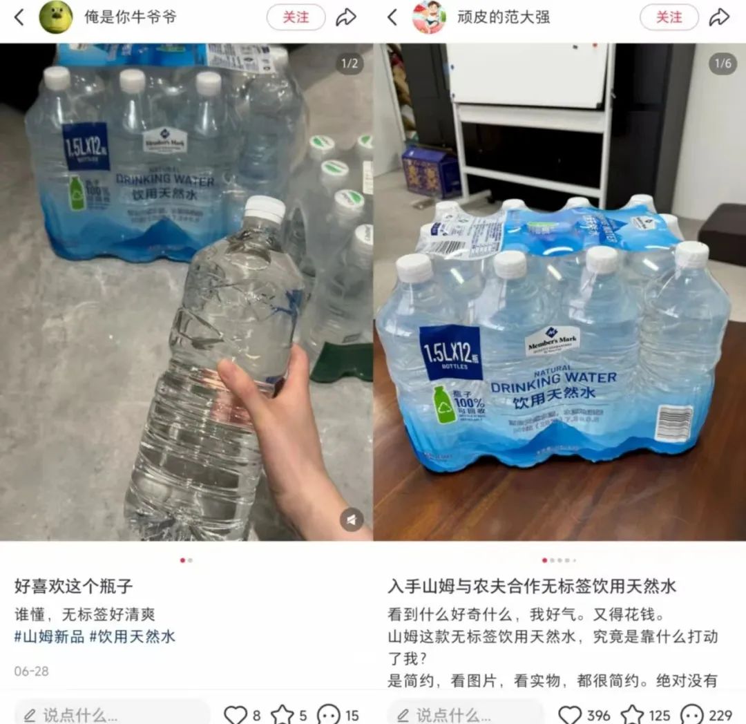 动漫再见餐厅在线观看-饮品商场大战可没有沉寂-至尊家族动漫在线观看