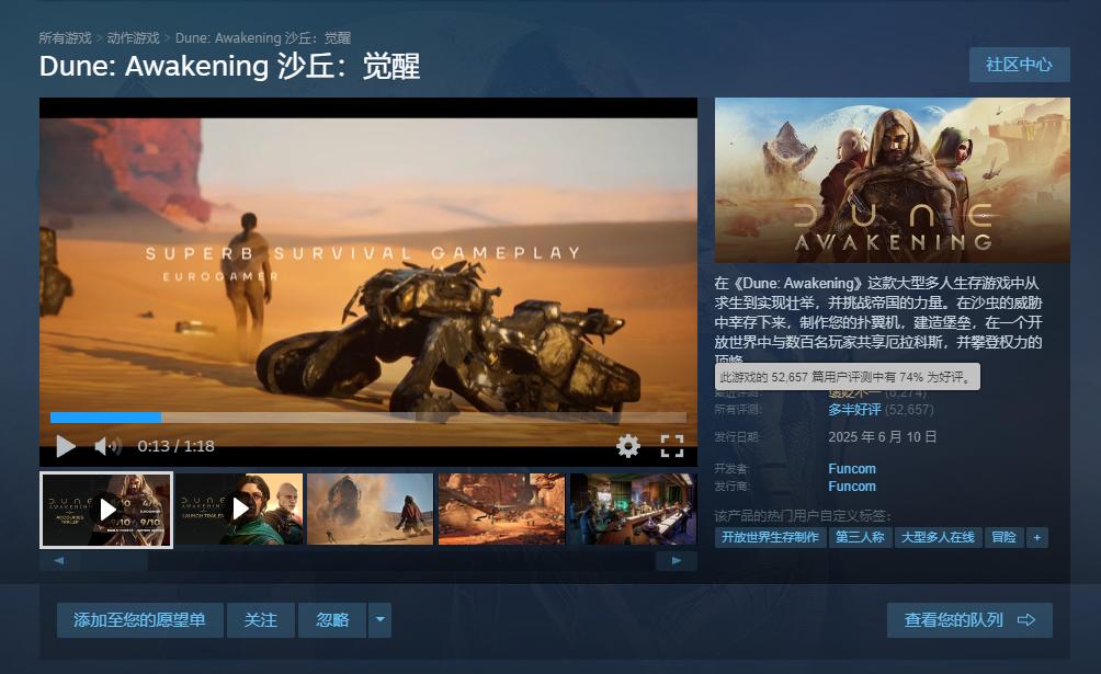 电影幸运宝贝无删减不止是赚得多那么简略