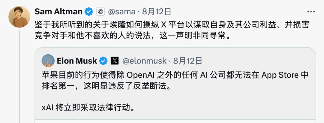 黄金猪手机在线播放与马斯克的Neuralink正面对决