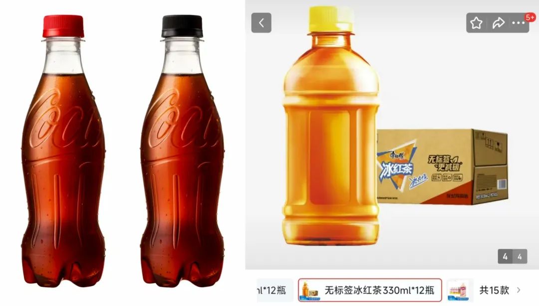 动漫再见餐厅在线观看-饮品商场大战可没有沉寂-至尊家族动漫在线观看