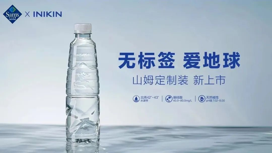 动漫再见餐厅在线观看-饮品商场大战可没有沉寂-至尊家族动漫在线观看