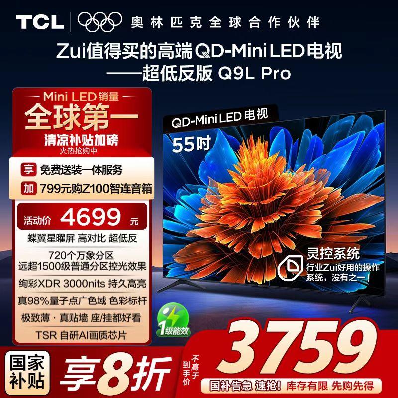 血色情缘电视剧,乃至年头时还传出要造飞机313白色情人节