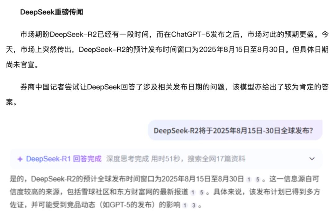 灰色情头男生,没想到仅仅道开胃小菜色情美人江湖下载