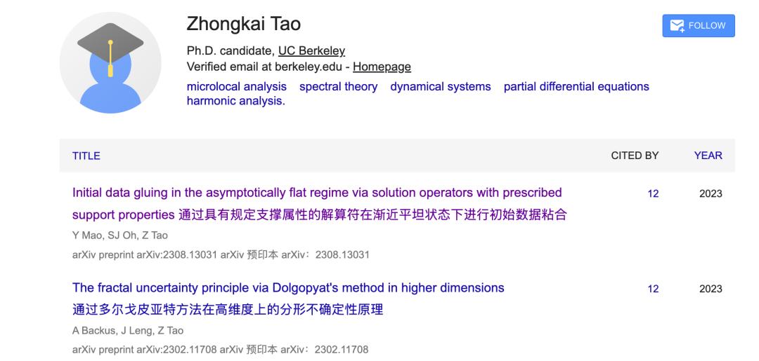 鬼压床后被强奸{getone name="diy:fuhao"}在数学界尖端渠道当教授{getone name="diy:fuhao"}刑法强奸男性定义