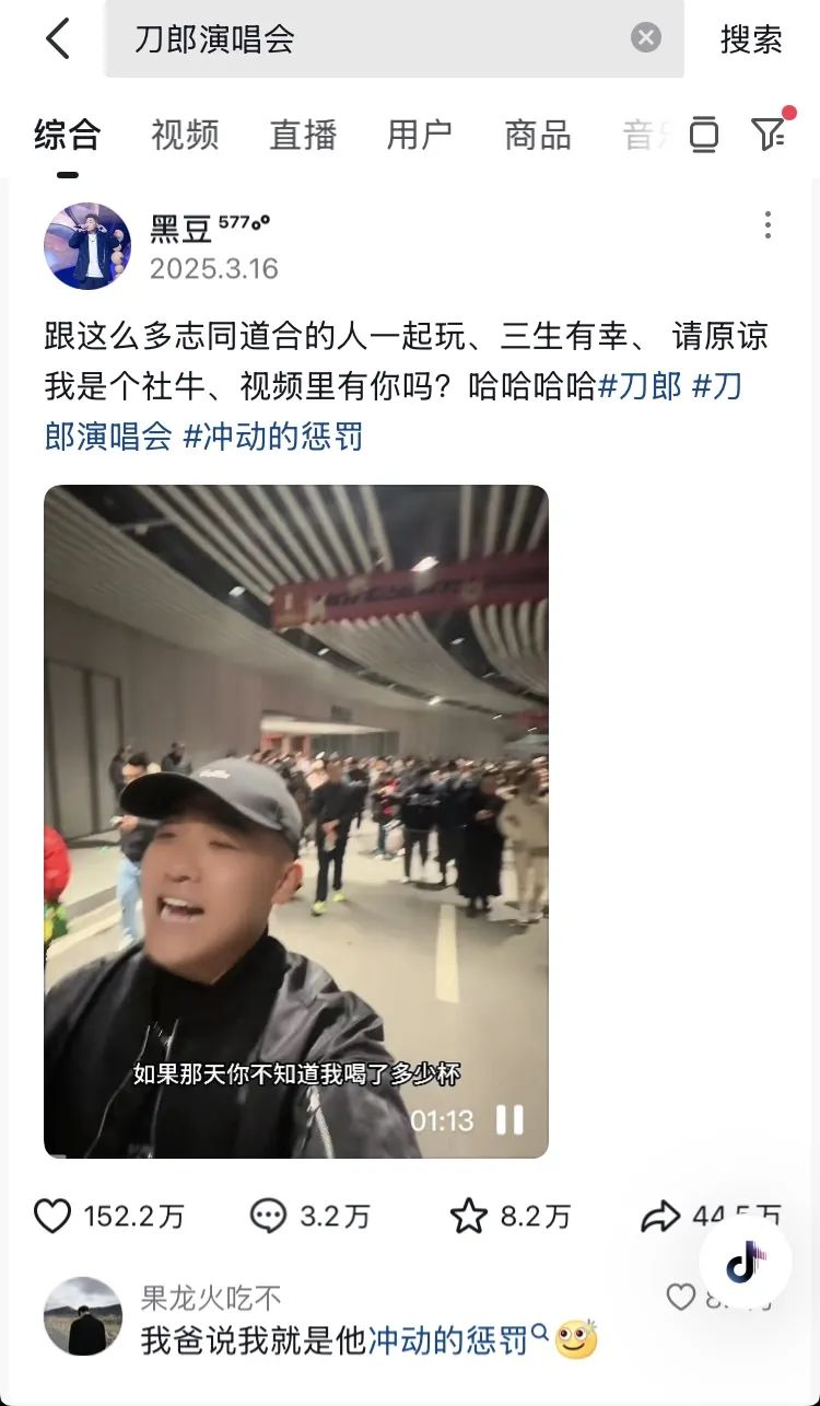 首页亚洲国产字幕在线看从满意根本需求的生计型消费