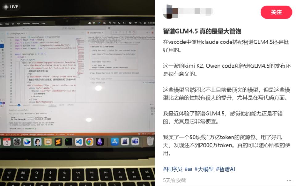 国产欧美日韩一区二区三区亚洲怡红院在线视频,本年DeepSeek爆红之后国产一区二区视频91精品乱子伦一区二区三区