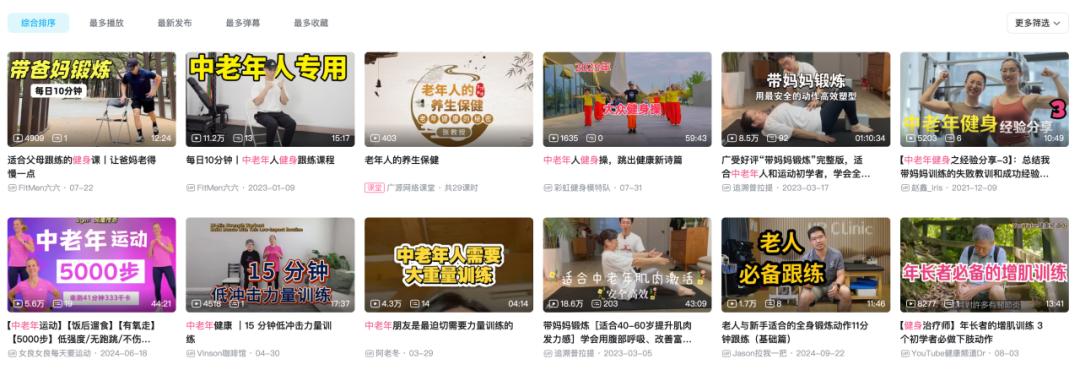 首页亚洲国产字幕在线看从满意根本需求的生计型消费