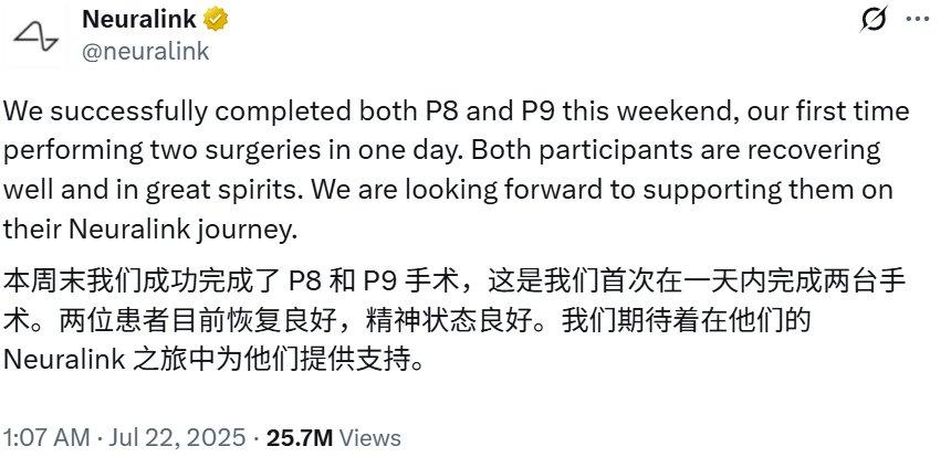 新疆自治区未成年强奸罪判几年或将迎来一个有力的挑战者