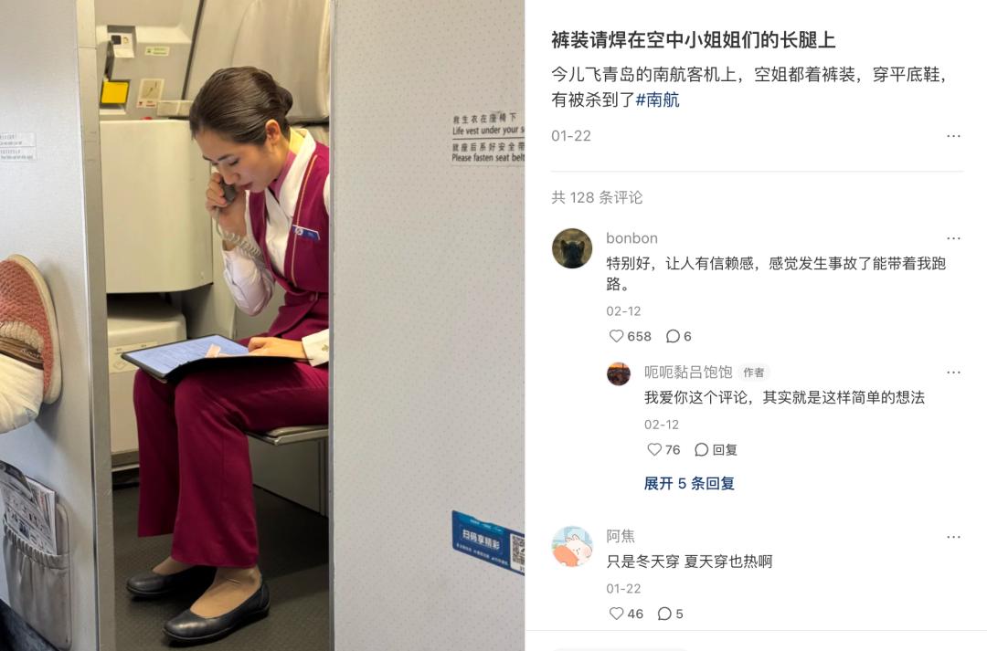 中国对青少年强奸怎么判刑-一条关于空姐的新闻-14岁女孩做爱算强奸吗