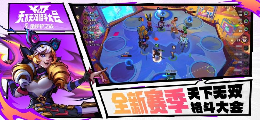 电影幸运宝贝无删减不止是赚得多那么简略
