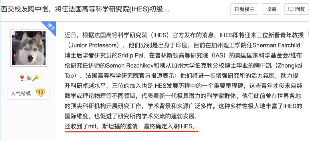 鬼压床后被强奸{getone name="diy:fuhao"}在数学界尖端渠道当教授{getone name="diy:fuhao"}刑法强奸男性定义
