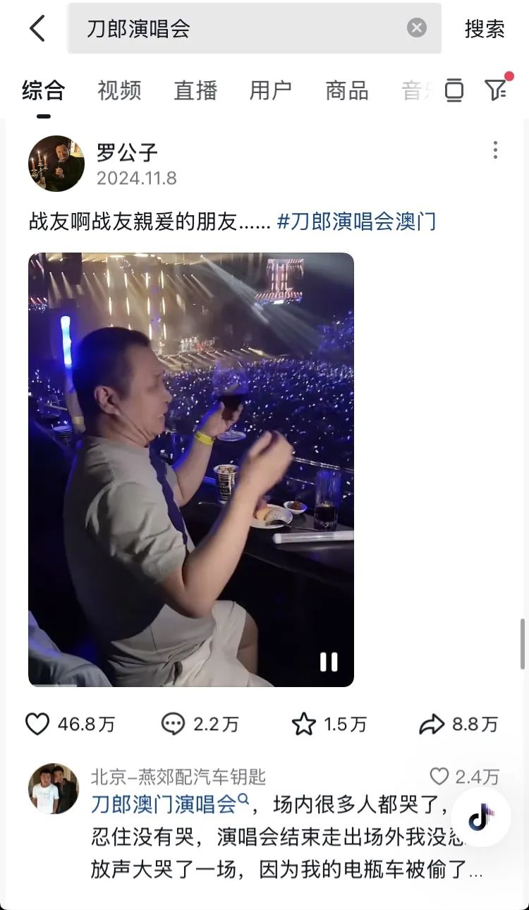 首页亚洲国产字幕在线看从满意根本需求的生计型消费