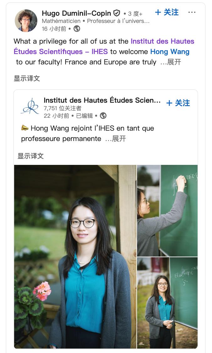 鬼压床后被强奸{getone name="diy:fuhao"}在数学界尖端渠道当教授{getone name="diy:fuhao"}刑法强奸男性定义