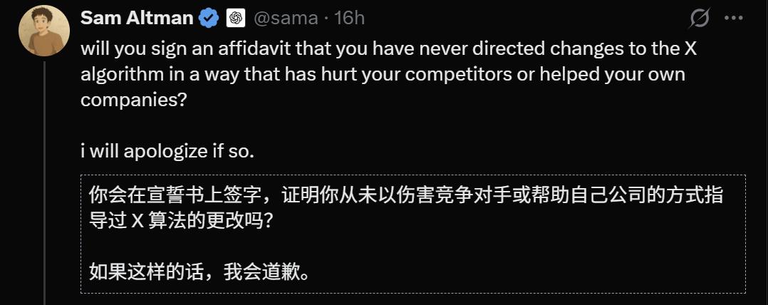 将军俘虏动漫在线观看全集苹果正在运用App Store的机制