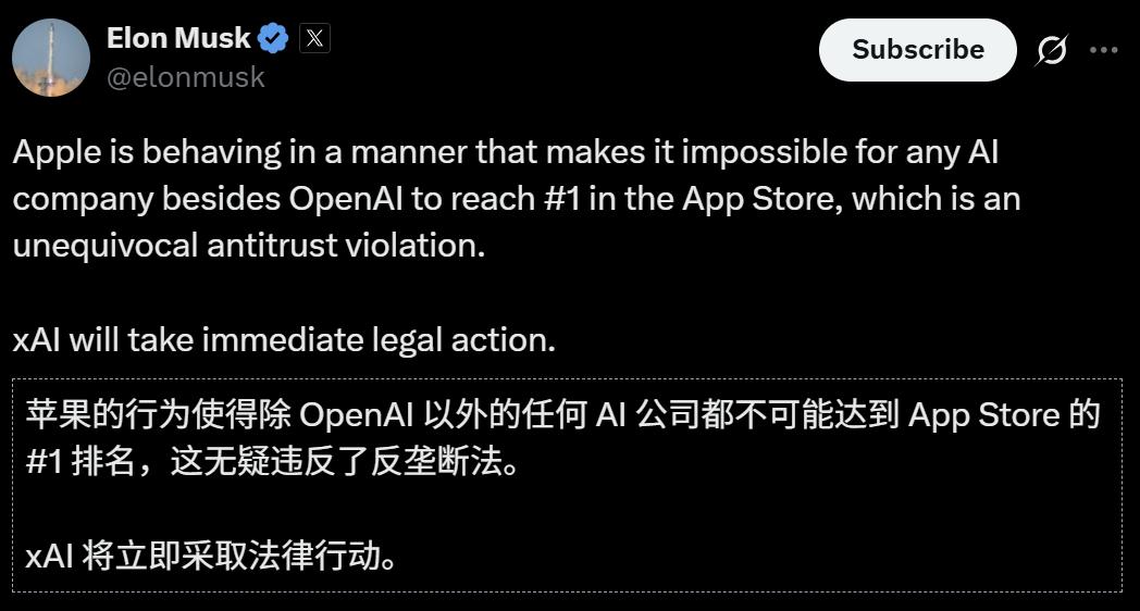 将军俘虏动漫在线观看全集苹果正在运用App Store的机制
