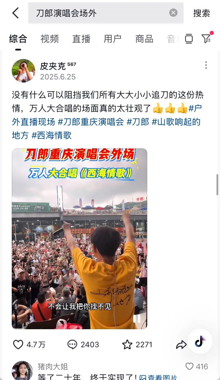 首页亚洲国产字幕在线看从满意根本需求的生计型消费