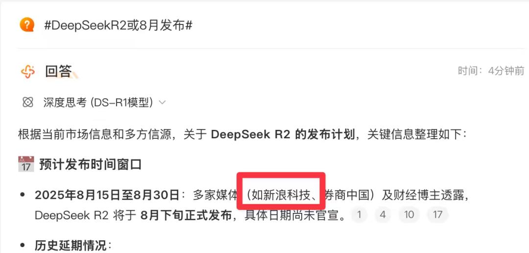 灰色情头男生,没想到仅仅道开胃小菜色情美人江湖下载