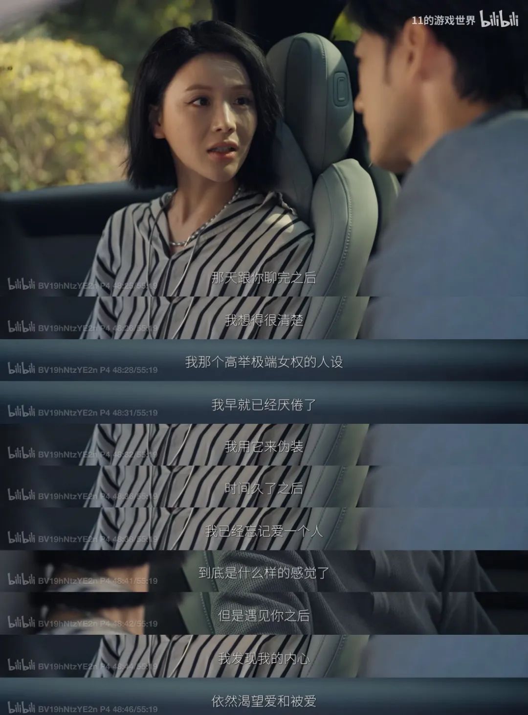 仅仅作用屡次不如人意