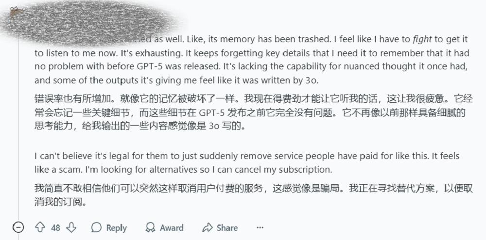 早点见面动漫在线观看免费,宣告了对ChatGPT的最新晋级玉兔动漫舞蹈在线观看