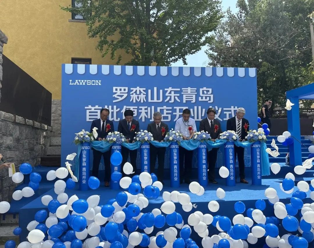 罗森进驻青岛！能避开迷你岛、便利蜂折戟的命运吗？