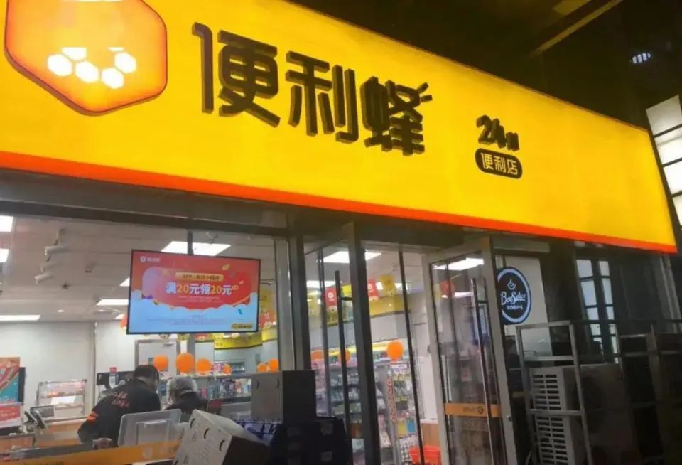 罗森进驻青岛！能避开迷你岛、便利蜂折戟的命运吗？