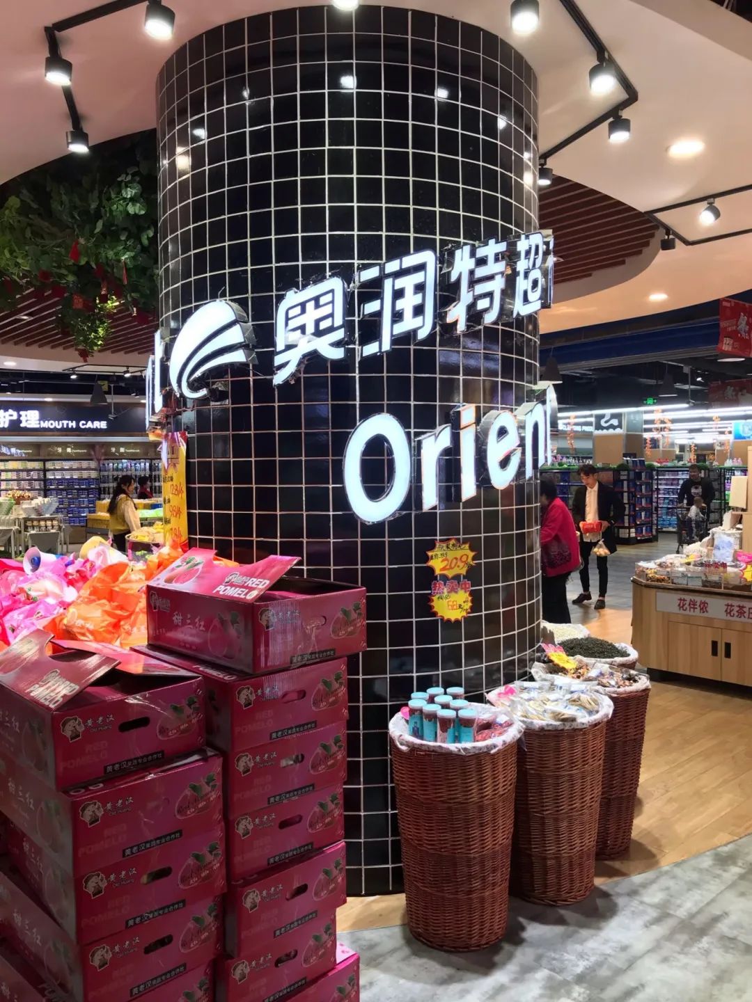 罗森进驻青岛！能避开迷你岛、便利蜂折戟的命运吗？
